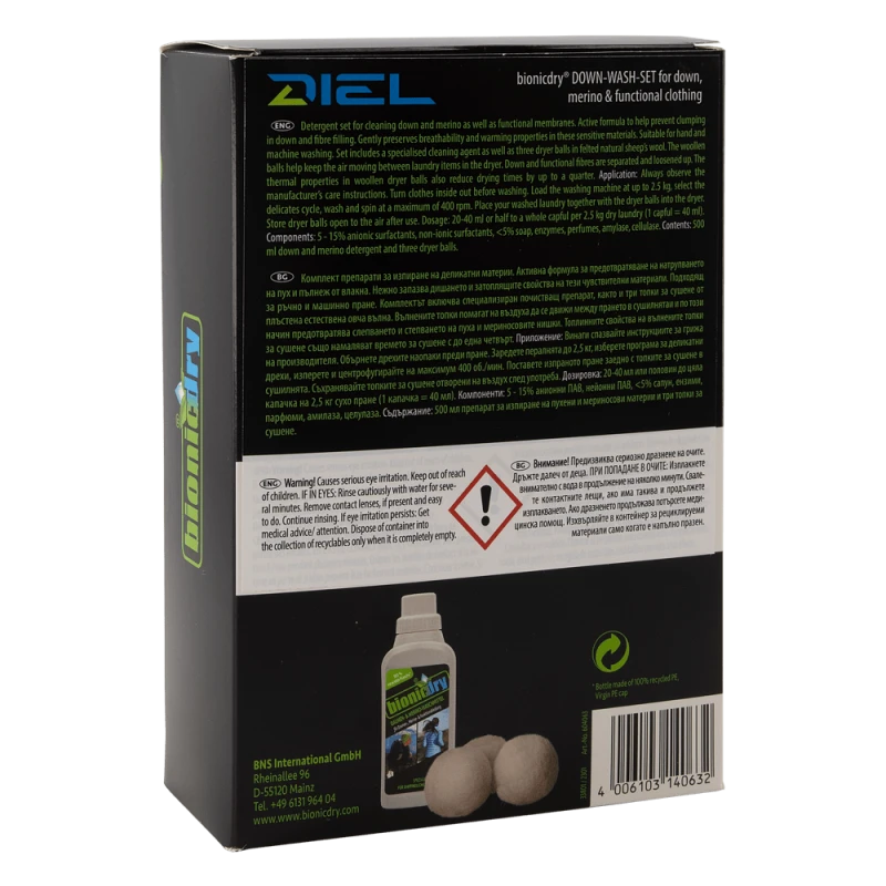 DETERGENTE PER PIUMINO, MERINO E ABBIGLIAMENTO FUNZIONALE | Diel