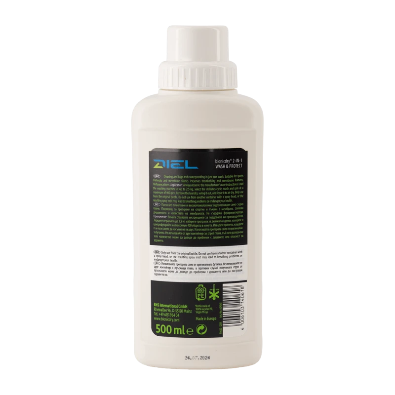 Detergente, impermeabilizzante e cura dell’abbigliamento 2 in 1 | WHITE | 1 | Diel